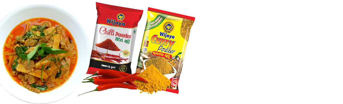 spices in sri lanka