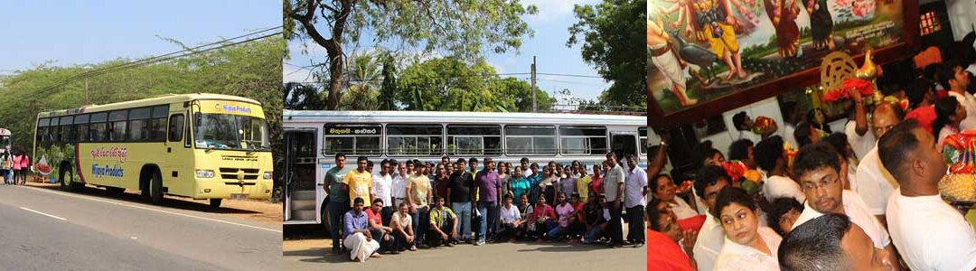 Staff Bus Service – 2014