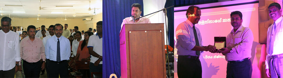 Managing Director addressed SMEDSU Students