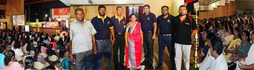 Wijaya Products (Pvt) Ltd Sponsored by “Ahara Mihira Cookery” Program present by Mrs.Monica Lakshmi Lorensuhewa