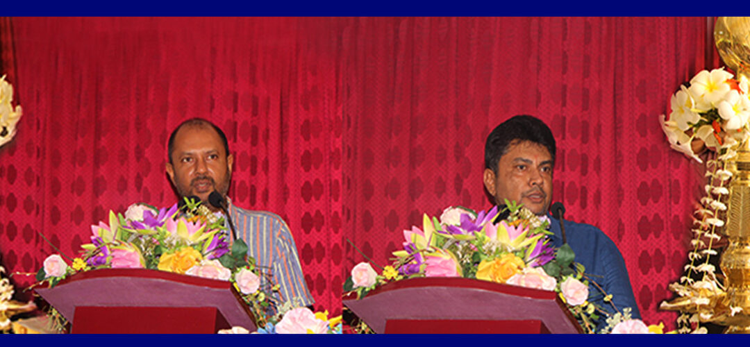 1st of January 2016 New Year Celebration with All employees