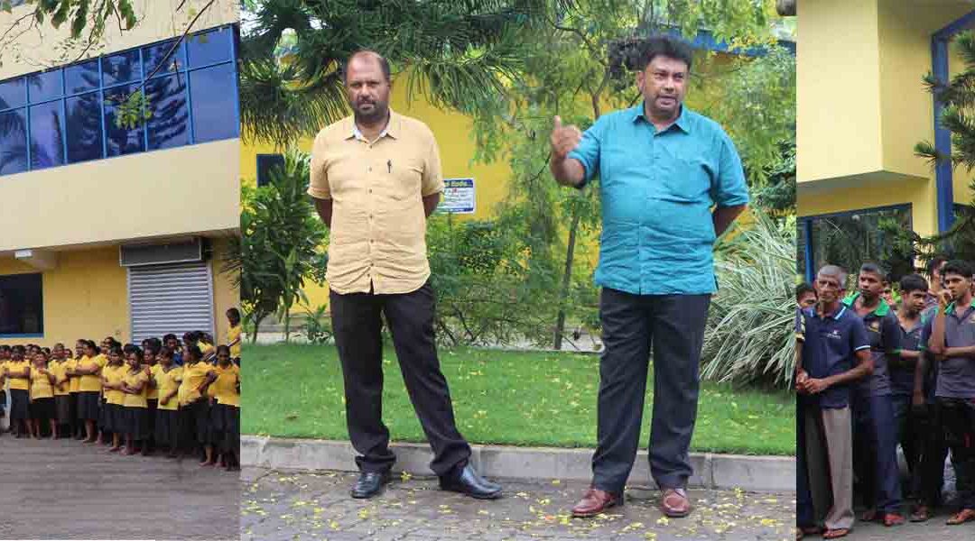 විජය ජන සත්කාරයෙන් තවත් සේවාවක්….