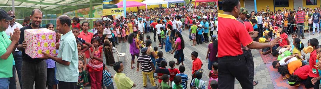 Awurudu Uthsawaya 2014