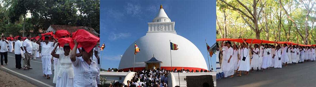 Annual Kataragama Trip – 2018
