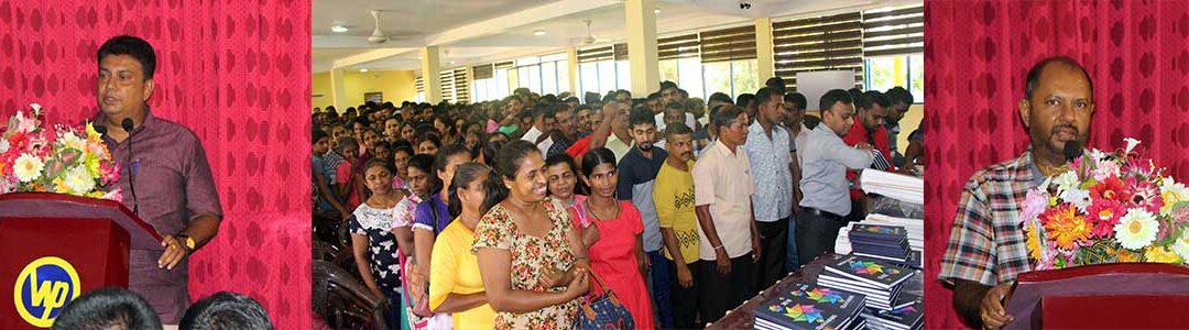 30th New Year Celebration Ceremony on 2019 January 1st