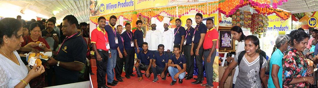 Wijaya Products participated 10th Jaffna International Trade Fair 2019.01.25 to 27
