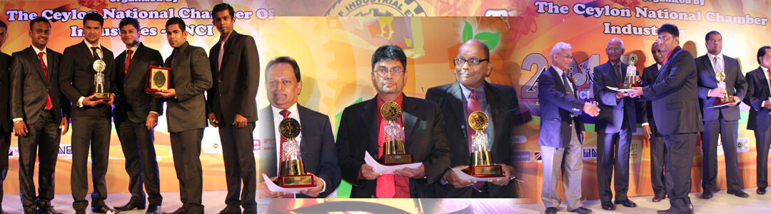 Winners of CNCI Achiever Award 2014
