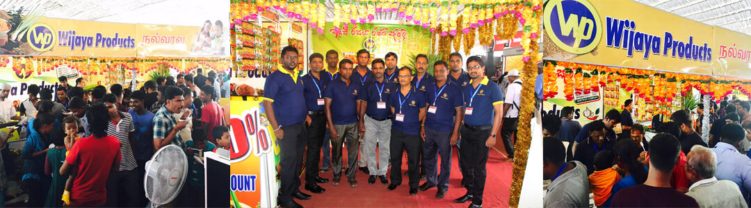 Wijaya Products Participated As A Food Partner Sponsor for Jaffna International Trade Fair 2017