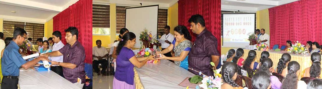 Jaffna International Trade Fair Exhibition 2014