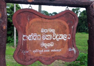 Spices in Sri Lanka