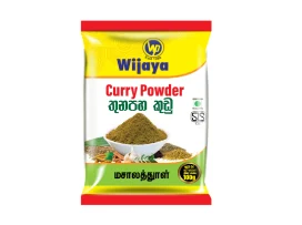 roasted curry powder