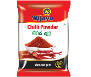 spices in sri lanka chilli powder new version