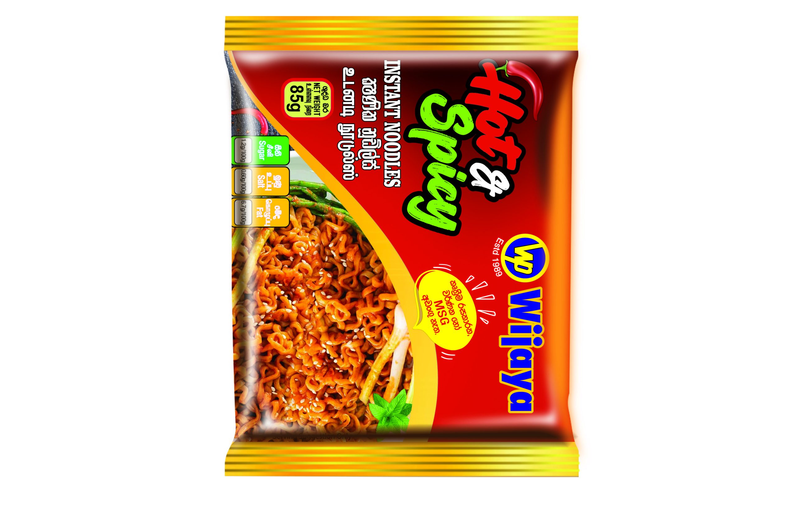 Ly32327 Wijaya Hot & Spicy Chicken Instant Noodles 90g 2024-07-1