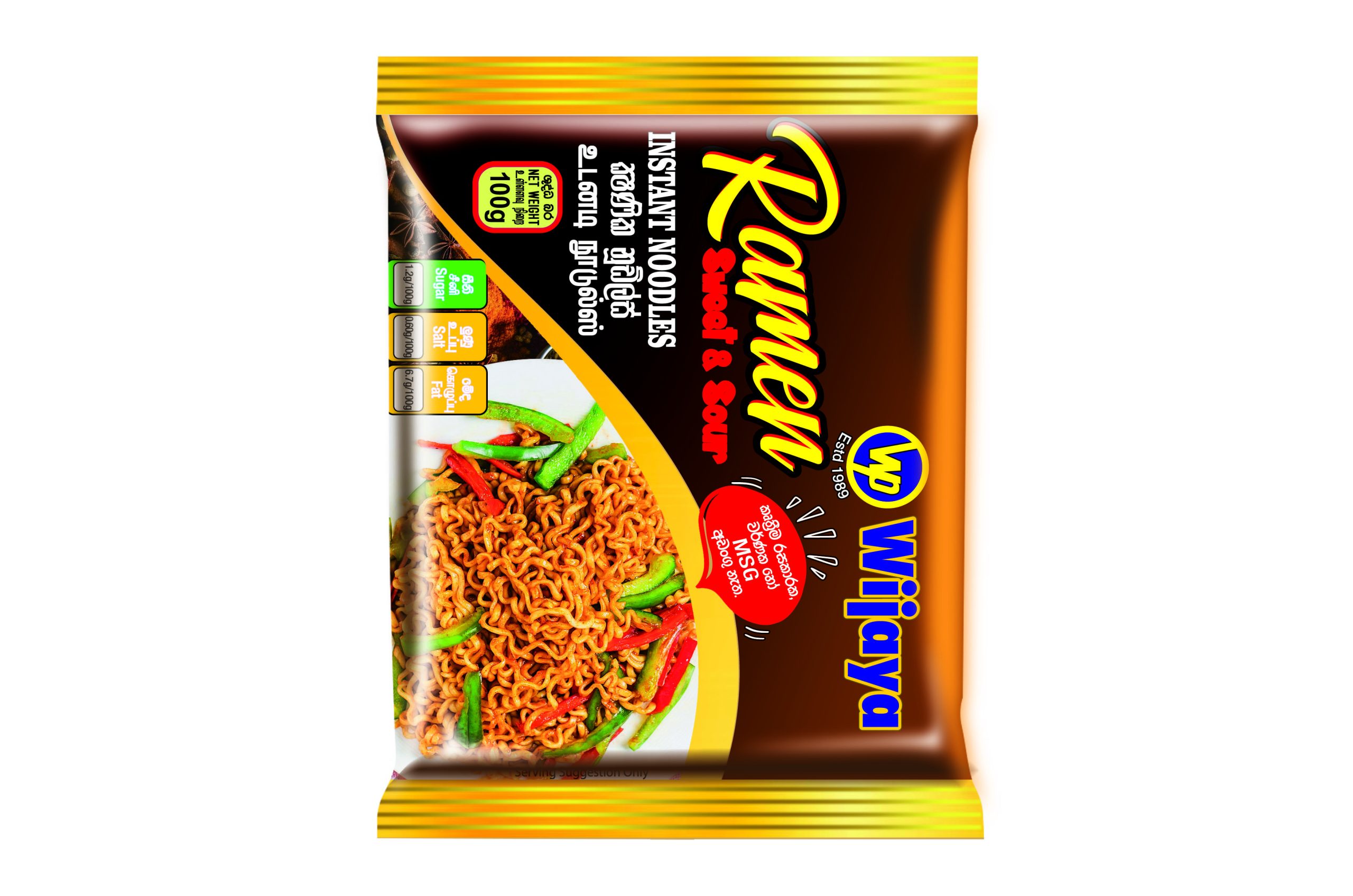 Ly32328 Wijaya Ramen Sweet & Sour Instant Noodles 90g 2024-07-23